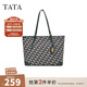 他她（TATA）復古老花托特包女包包通勤休閑單肩包冬新款X3355DX4 蘭灰/綠 F