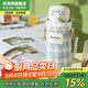 杯具熊（BEDDYBEAR）成人直飲保溫杯女帶皮套水杯學(xué)生戶外運(yùn)動便攜車載杯子 皮套成人杯-飄雪470ml
