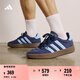 adidas「T頭鞋」BARREDA休閑板鞋德訓(xùn)鞋男春季新款阿迪達(dá)斯輕運(yùn)動 深藍(lán)/亮光藍(lán)/樹脂黃   42