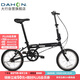 大行（DAHON）折疊自行車(chē)16英寸YUKI超輕迷你便攜男女式通勤單車(chē)KT610 黑色 