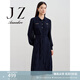 玖姿·安娜蔻柔光垂墜壓褶金屬裝飾收腰X型連衣裙女2024春款 丈青 3XL