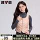 雅鹿輕薄羽絨馬甲女內穿2025新款簡(jiǎn)約修身純色拉鏈內搭馬夾羽絨背心女 豆沙粉（升級款） L （推薦100-110斤）