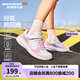 Skechers斯凱奇逐風(fēng)體訓(xùn)鞋 機(jī)器人馬拉松同款兒童時(shí)尚運(yùn)動(dòng)鞋休閑鞋303628L