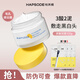 悅芙媞多酸清潔泥膜控油去黑頭白泥面膜學(xué)生禮物泥膜 泥膜100g