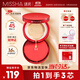 謎尚（MISSHA）魅力水感潤采三芯氣墊21號SPF45/PA+++升級版[21號]防曬遮瑕美白