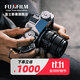 富士（FUJIFILM）X-T5/XT5 微單相機 單機身 4020萬(wàn)像素 7.0檔五軸防抖 6K30P 經(jīng)典機械撥盤(pán) 16-50套機 銀色[官方標配]
