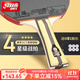 紅雙喜（DHS） 乒乓球拍6星5星專(zhuān)業(yè)級成人兒童橫拍直板單拍乒乓球成品兵乒球拍 四星橫拍H4002