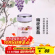 希諾（HEENOOR）玻璃杯女士單層高顏值小巧便攜泡茶杯帶濾網(wǎng)口袋杯小杯子2025新款 【綺夢(mèng)系列】幽夜紫晶-430ml
