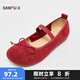 三福女單鞋秋季溫婉甜美韓系純色淑女鞋甜美蝴蝶結(jié)女鞋840301 酒紅色 37