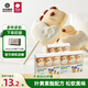 光合星球babycare棉花糖無(wú)白砂糖兒童寶寶零食軟糖糖果葉黃素酯零食 【哄娃3盒裝】60g/盒