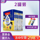 每親圣元貝聰達升級配方茁冕牛脾肽雞內金早晚裝兒童成長(cháng)奶粉600g罐裝 2罐【激活裝】送試吃裝2條