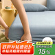 艾薇學(xué)生床笠單件單人防滑床罩防塵磨毛床笠 適用1.2m床 牛仔藍