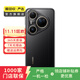 華為 HUAWEI Pura 80 Ultra 二手手機(jī) 國行優(yōu)惠券補(bǔ)貼【官方在保】 鎏光黑 16G+512G