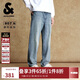 杰克·瓊斯（JACK&JONES） 男裝牛仔褲時(shí)尚百搭個(gè)性磨破貓須水洗廓形寬松休閑褲子225332073