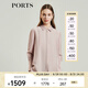 PORTS寶姿女裝 秋冬新品休閑長(zhǎng)袖襯衫LL9B055LWT001 暗紫羅蘭 S (4)
