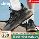 Jeep吉普男鞋2025秋季新品爆米花軟底椰子鞋男士防滑減震運動跑步鞋男 黑色(運動碼) 41 (255mm)