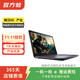 戴爾（DELL）XPS/ Vostro/Latitude 系列 二手筆記本 戴爾 XPS 13 9360 系列