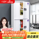 奈高（NAIGAO）保密柜商密文件柜辦公資料檔案柜子鐵皮柜密碼柜電子密碼鎖防盜柜