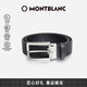 萬寶龍MONTBLANC 針式帶扣黑色單面腰帶皮帶 3.5cm 114435  禮物