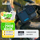GoPro HERO13 Black 防抖運動相機 防水相機 vlog戶外潛水騎行相機 隨行套裝【單機+128G內(nèi)存卡】