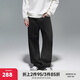 CHINISM CH赤塵水洗復古彎刀牛仔褲男士春秋美式潮流休閑褲寬松百搭褲子 黑牛仔 L