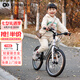 KinderKraftKK兒童自行車4-6-12歲學(xué)生單車男女孩生日禮物山地車幻影18寸銀