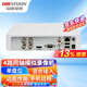 ?？低暎℉IKVISION） 錄像機(jī) 4路同軸錄像機(jī) 混合DVR模擬錄像機(jī) ?？低曚浵駲C(jī)硬盤XVR 手機(jī)遠(yuǎn)程監(jiān)控錄像機(jī)帶硬盤全套 4路同軸 模擬 DS-7104HGH-K1 標(biāo)配不帶硬盤