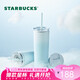 星巴克（Starbucks）藍(lán)色漸變款不銹鋼吸管杯薯條杯473ml杯保溫保冷杯七夕禮物