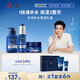 妮維雅（NIVEA）男士【王子奇同款】補水保濕套裝禮盒(潔+乳+霜)生日禮物送男友