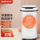 奧克斯（AUX）脫水機家用大容量不銹鋼甩干機甩干桶 小型宿舍公寓出租房單脫水甩干迷你脫水桶大家電器 16斤智能烘干款【熱風快速烘干+不銹鋼桶智能定時】