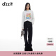 DZZIT地素牛仔褲2024冬季新款闊腿設計時(shí)尚百搭褲子女3I4R8171A 黑色 S