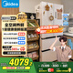 美的（Midea）M60雙系統(tǒng)536法式多門四門家用冰箱超薄平嵌雙循環(huán)大容量無霜MR-536WUFPZE底部散熱 國家補貼20%