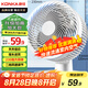 康佳（KONKA）空氣循環(huán)扇家用風(fēng)扇臺式電風(fēng)扇輕音節(jié)能渦輪對流換氣扇搖頭電扇交流定頻小風(fēng)扇空調(diào)伴侶KF-XH2012S