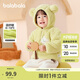 巴拉巴拉兒童外套男童衣服2024女童秋冬寶寶珊瑚絨童裝洋氣萌208424105203