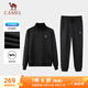駱駝（CAMEL）運動套裝女立領(lǐng)長袖兩件套休閑運動服 7C2226L5463 幻影黑 XL