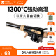 牧高笛（MOBIGARDEN）點火槍 戶外燒烤聚餐可調(diào)節(jié)大火力噴槍便攜輕量點火器噴火槍 噴槍-暖沙色