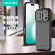 耐爾金 適用iPhone17 Pro Max手機殼滑蓋鏡頭保護(hù)殼蘋果17promax全包保護(hù)套防摔創(chuàng)意商務(wù)簡約黑鏡Pro透黑