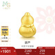周生生七夕禮物黃金轉(zhuǎn)運(yùn)珠Charme葫蘆足金串珠男女不含繩86335C定價(jià)
