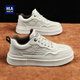 海瀾之家（HLA）鞋子男鞋2026夏季新款小白鞋男百搭經(jīng)典平板鞋男士厚底透氣增高鞋 米白色 41