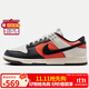 耐克NIKE板鞋男休閑鞋 DUNK緩震舒適運動(dòng)鞋 HQ4988-030灰黑紅42