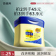 百雀羚（PECHOIN）經(jīng)典凡士林保濕潤膚霜120G滋潤保濕品質(zhì)國貨