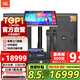 JBL  KES6120MKII75系列套裝二家庭影院ktv音響套裝家用點(diǎn)歌機(jī)一體機(jī)卡拉ok包廂全套設(shè)備專業(yè)音箱