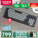 CHERRY櫻桃KW550MX-LP矮軸鍵盤機械有線/藍牙無線雙模辦公游戲電競鍵盤MAC簡輕薄輕音炫目邊框 黑色紅軸