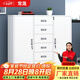 常晟（CHANGSHENG）文件柜矮柜鋼制鐵皮柜辦公儲物資料柜檔案柜抽屜柜帶鎖 寬中六斗矮柜 0.8mm