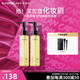 卡姿蘭（Carslan）菁萃卸妝油溫和快速乳化不油膩深層清潔去角質(zhì)敏感肌用生日禮物女 120ml正裝2支