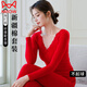 貓人（MiiOW）女士保暖內衣女2025秋冬新款純棉本命年騏驥紅結婚女秋衣秋褲套裝 純棉Y字蕾絲-大紅 M 85-105斤