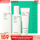 悅詩(shī)風(fēng)吟（Innisfree）森林男士護膚品套裝禮盒洗面奶水乳三件套補水酷爽控油送男友老公 森林男士酷爽控油水乳3件套裝