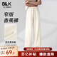 班尼路BALENOS&K系列窄版香蕉休閑褲女秋裝新款潮流時(shí)尚小個(gè)子黑色鐮刀衛褲 沙礫色#純色 M 【不易起球】