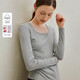 茵曼休閑百搭U領(lǐng)T恤2026秋女裝新款修身長(cháng)袖打底衫上衣 淺灰色 XL