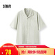 森馬（Semir）短袖襯衫男松弛肌理感度假風(fēng)襯衣2025夏上衣純色百搭109325104103